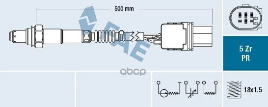 Лямбда-зонд широкополосный 75110 FAE - изображение 1