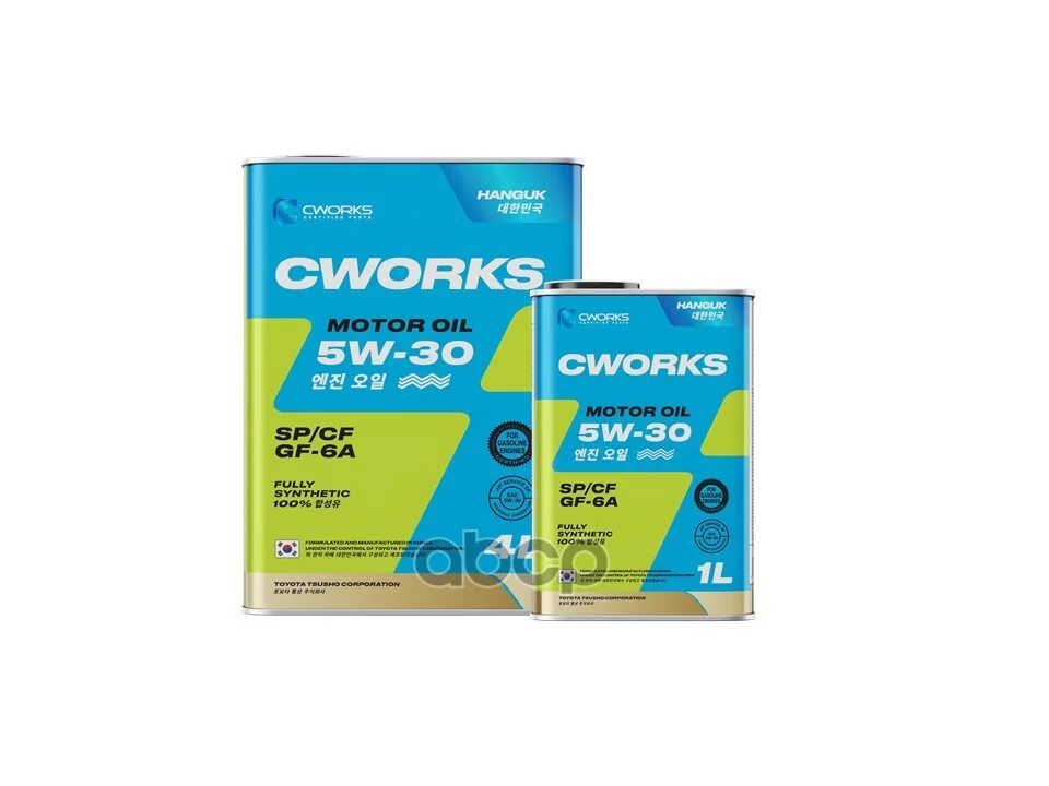 CWORKS АКЦИЯ 4+1 HANGUK 5W-30 SP/CF Масло моторное - изображение 1