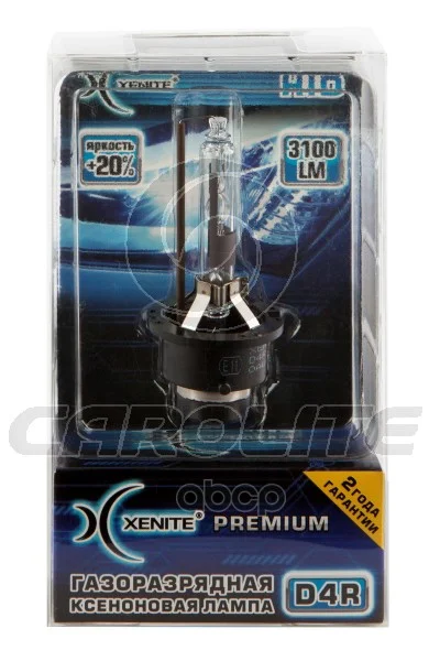Лампа ксеноновая D4R Premium (6000K) (упаковка 1 - миниатюра 2