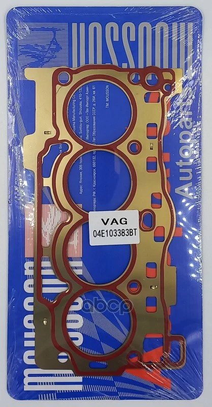Прокладка ГБЦ VAG POLO металл SGHEA111M3S MOUSSON - изображение 1