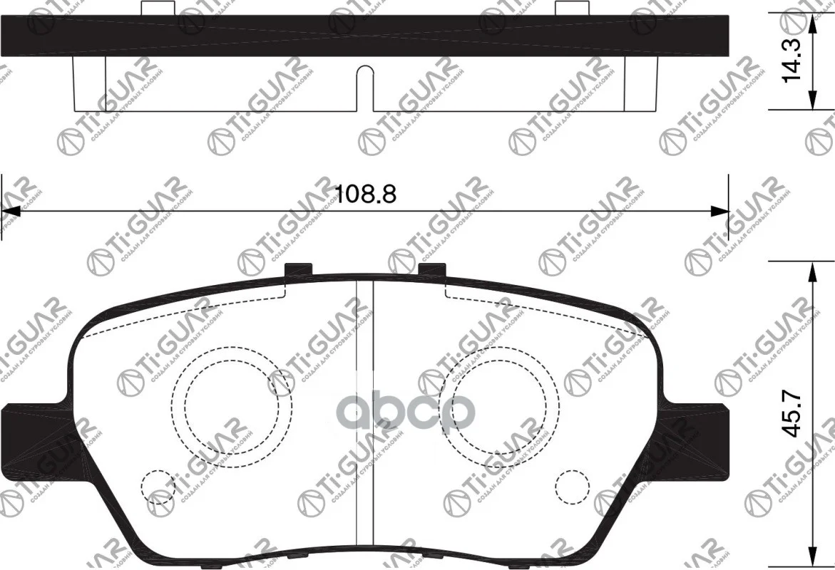 Тормозные колодки TG-0662C/PN8506 (КЕРАМИКА)x Ti - изображение 1