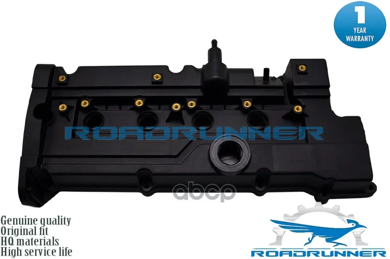 RR-4117VC Крышка клапанная RR4117VC ROADRUNNER - изображение 1