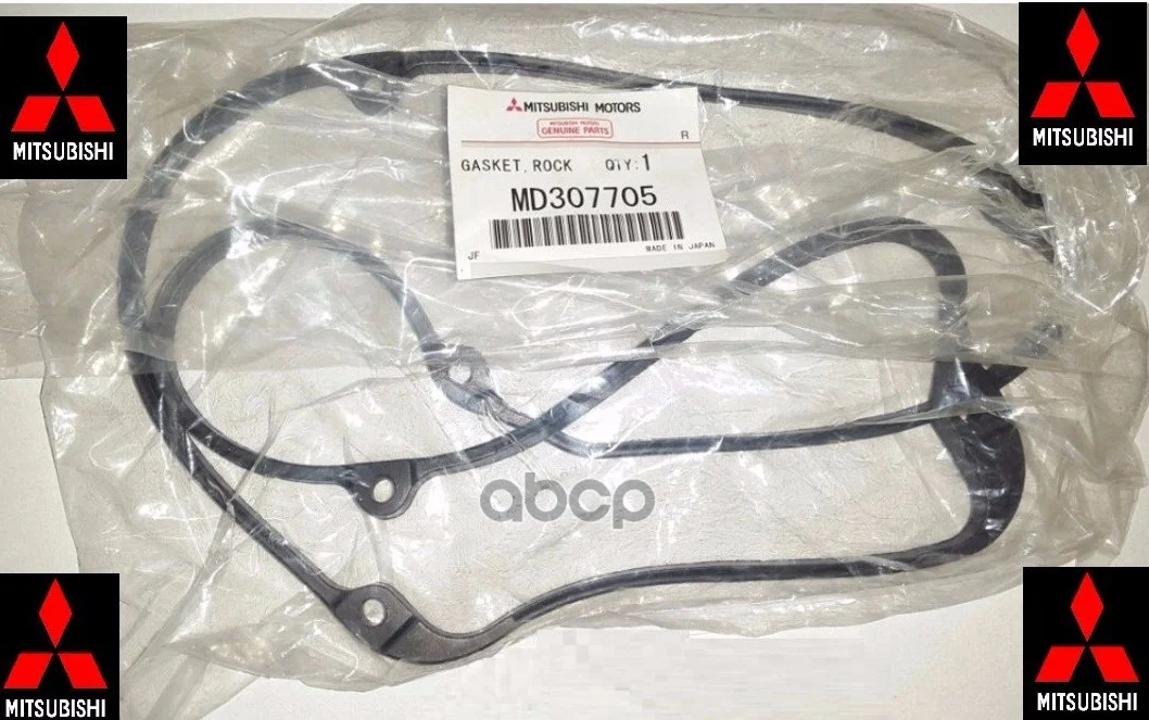 ПРОКЛАДКА,КЛАПАННОЙ КРЫШКИ MD307705 MITSUBISHI - изображение 1