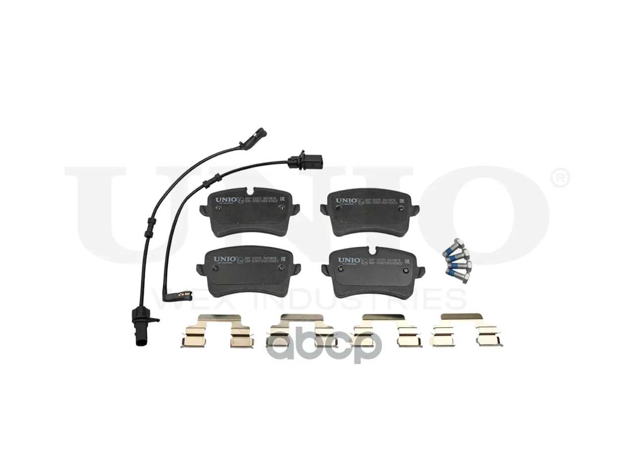 Колодки тормозные AUDI A8 10- задн.диск. BRP20255 - миниатюра 2