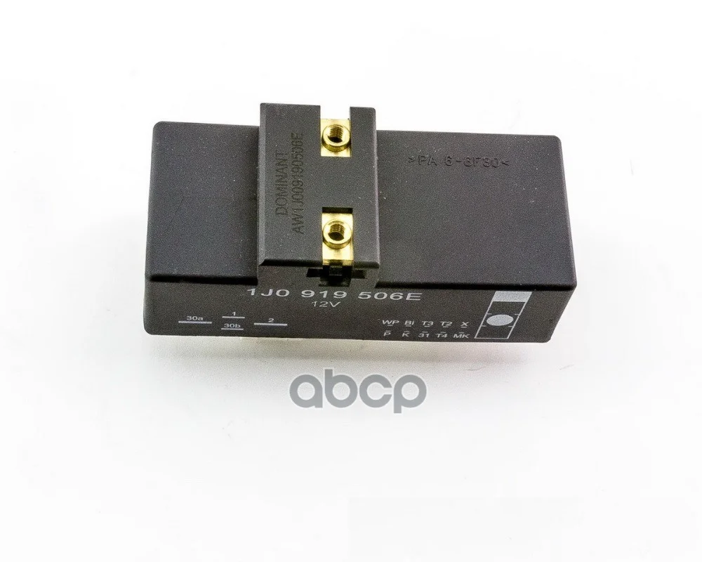 Блок управления VAG A3/TT/OCTAVIA I/JETTA IV - миниатюра 3