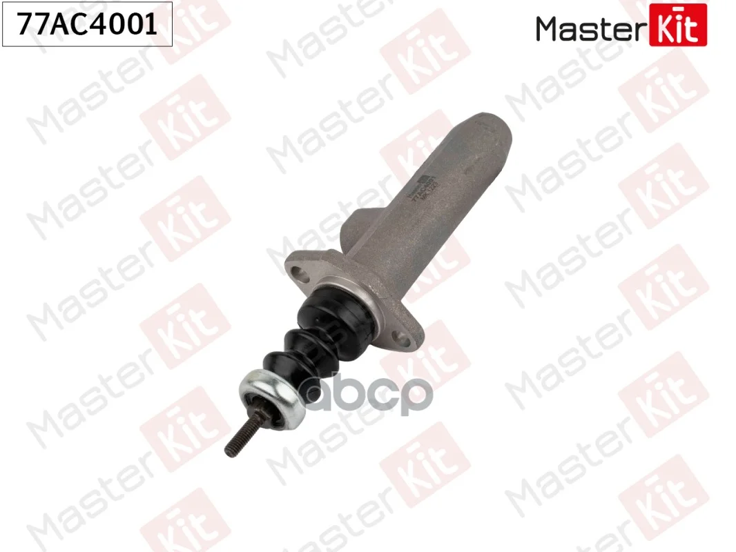 Цилиндр сцепления VAG 80 91- 77AC4001 MasterKit - изображение 1
