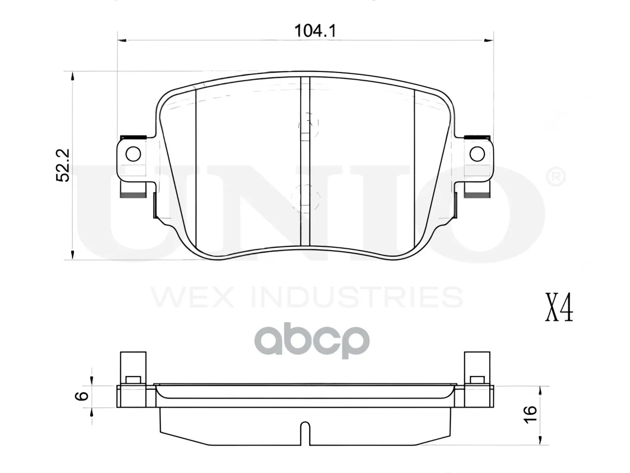 Колодки тормозные VW POLO 11- задн.диск. BRP20354 - миниатюра 4