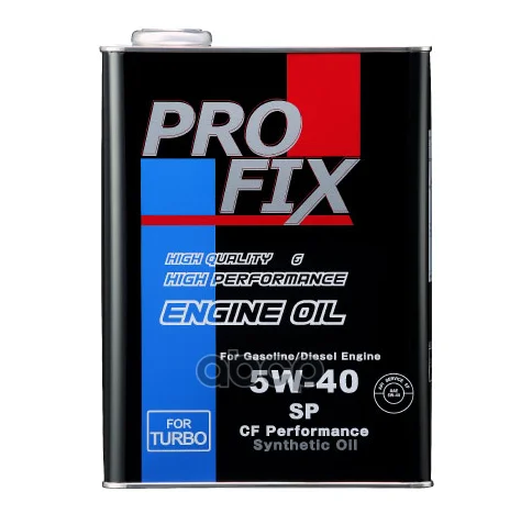 Масло моторное PROFIX (металл. канистра, пр-во