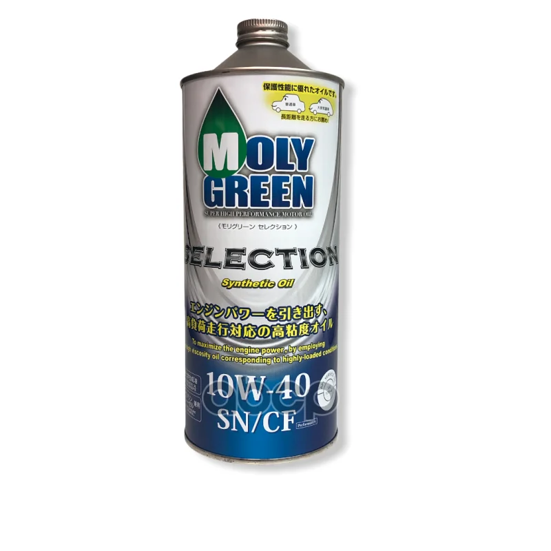 MOLYGREEN SELECTION 10W-40 SN/CF Масло моторное - изображение 1