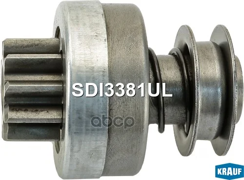 Бендикс стартера SDI3381UL Krauf - изображение 1