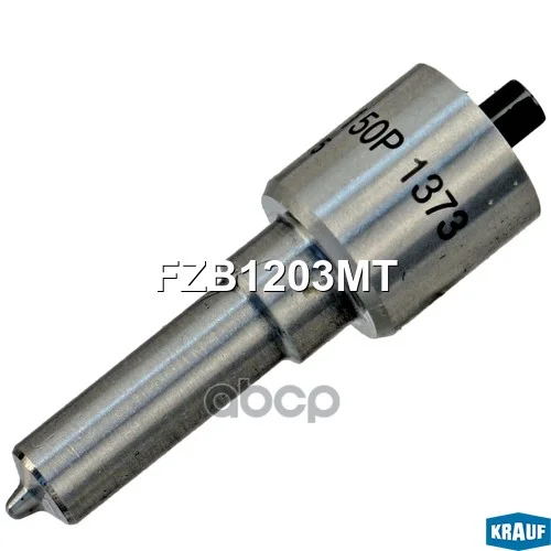 Распылитель топливный FZB1203MT Krauf - изображение 1