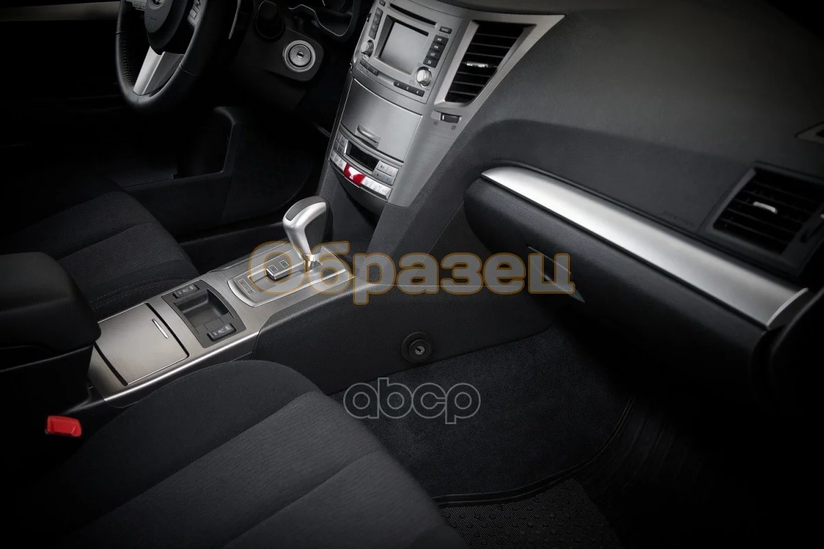 Замок КПП (MTL) 2422 INT для SKODA Kodiaq 2020-, - миниатюра 2