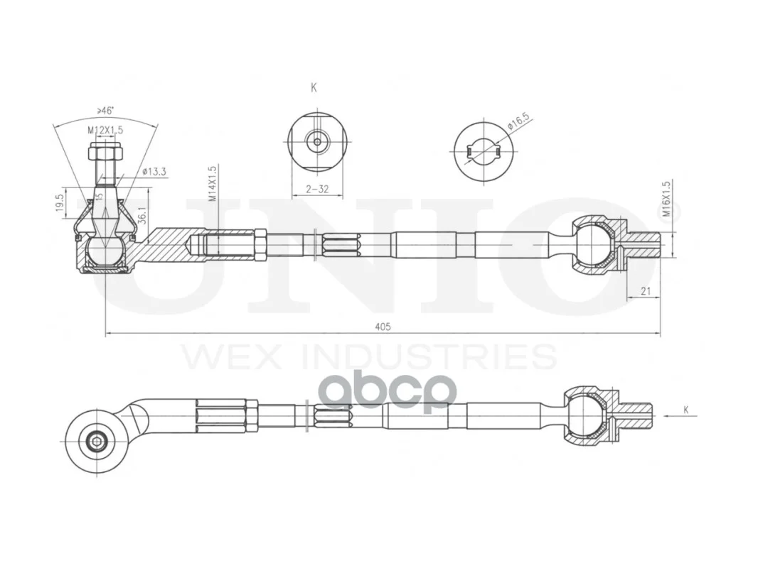 Тяга рулевая правая VW Golf IV 97-, Skoda Octavia - миниатюра 4