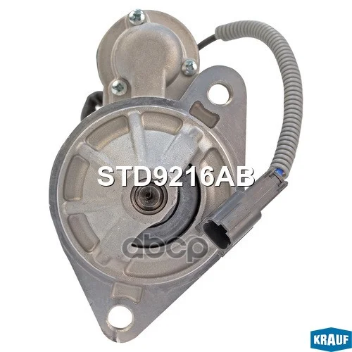 Стартер 9 зубов STD9216AB Krauf - изображение 1
