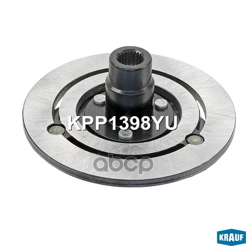 Прижимная пластина шкива кондиционера KPP1398YU - изображение 1
