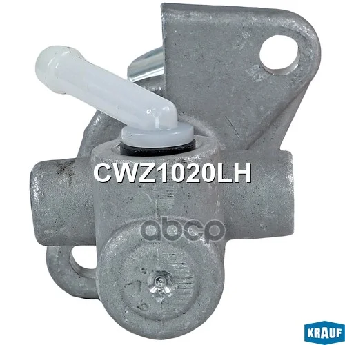 Цилиндр сцепления главный CWZ1020LH Krauf - миниатюра 4