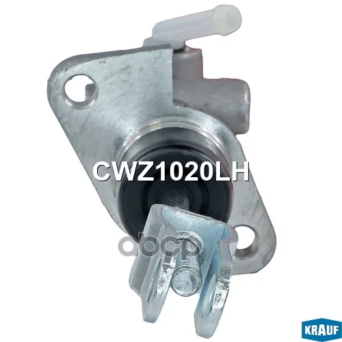 Цилиндр сцепления главный CWZ1020LH Krauf - миниатюра 5