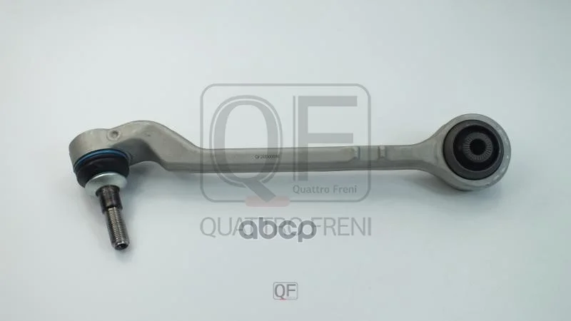 Рычаг подвески fr rh QF20D00086 QUATTRO FRENI - изображение 1