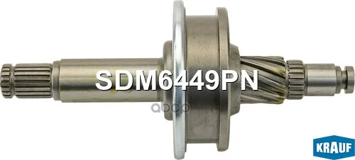 Бендикс стартера SDM6449PN Krauf - изображение 1