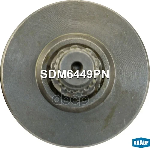 Бендикс стартера SDM6449PN Krauf - миниатюра 4