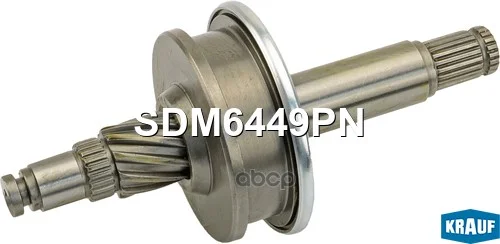 Бендикс стартера SDM6449PN Krauf - миниатюра 6