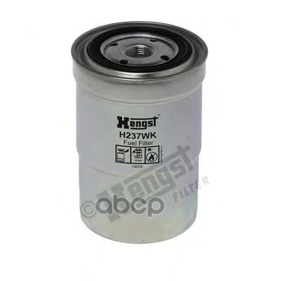 Фильтр топливный H237WK Hengst - изображение 1