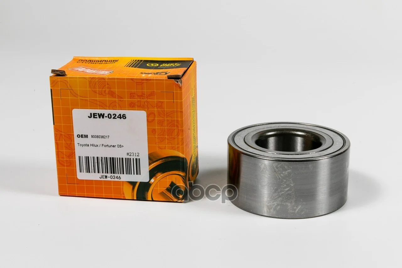 Подшипник ступицы задней JEW0246 Just Drive - миниатюра 3