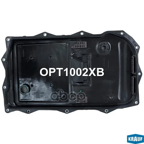 Поддон масляный КПП BMW 1,2,3,4,5,6,7 OPT1002XB - миниатюра 3