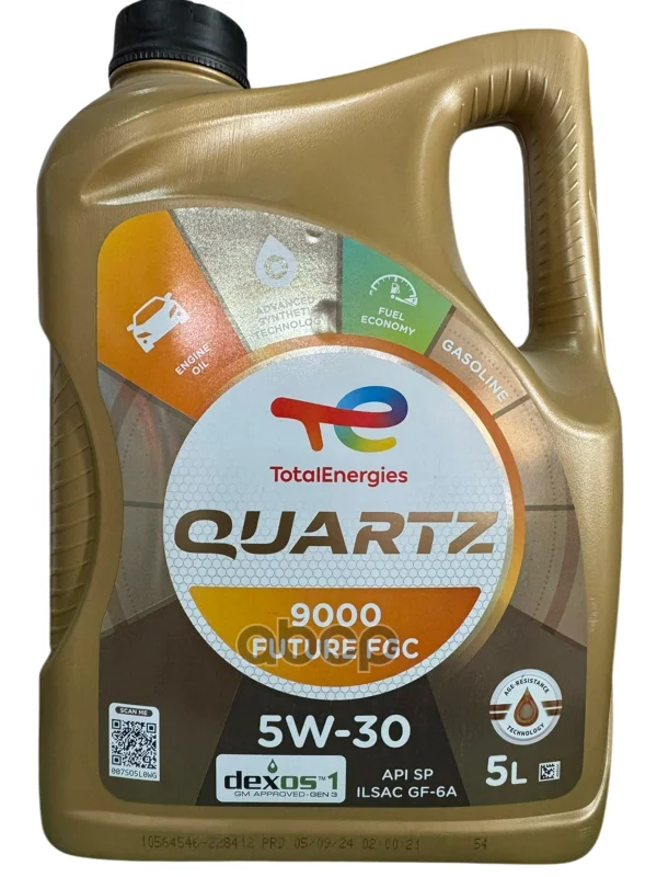 Масло моторное Quartz 9000 Future FGC 5w30 5л - изображение 1