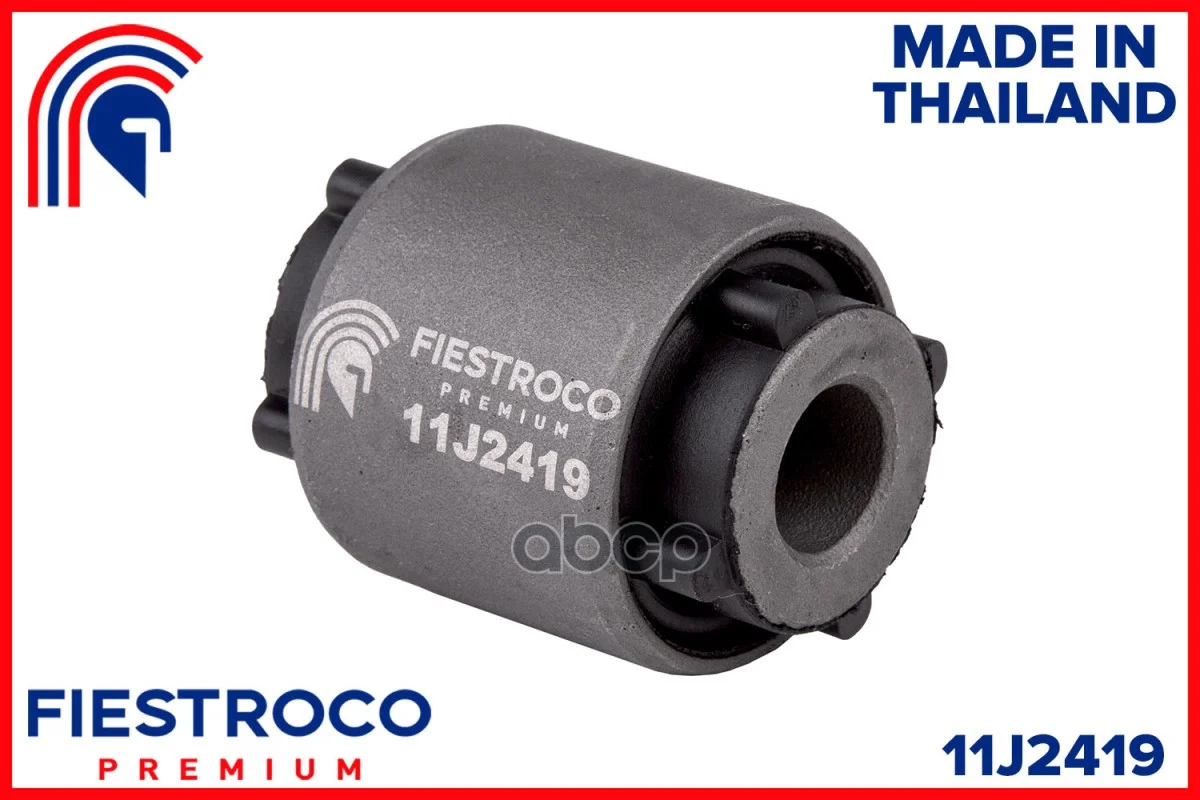 Сайлентблок 11J2419 11J2419 FIESTROCO - изображение 1
