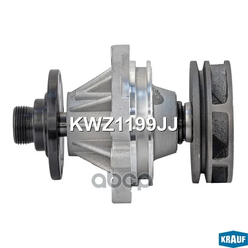 Помпа водяная KWZ1199JJ Krauf - миниатюра 6