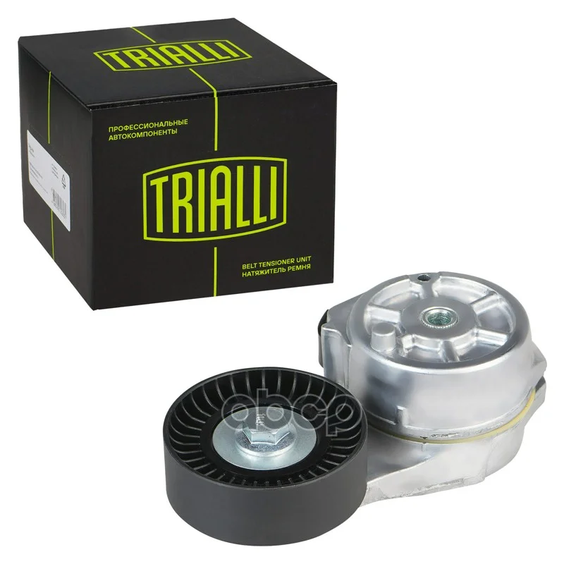 Ролик привод. ремня для а/м ГАЗ 31105 (дв. - изображение 1