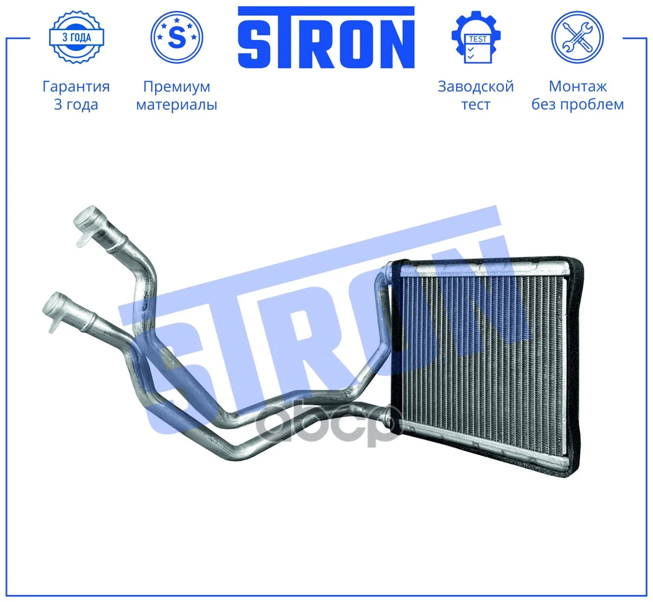 Радиатор отопителя STH0134 STRON - миниатюра 2