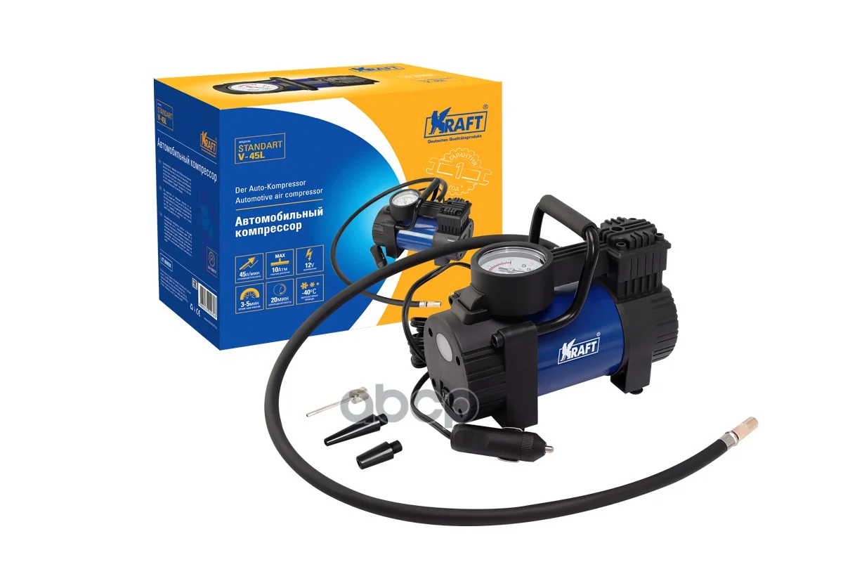Компрессор STANDART V-45L KT800038 Kraft - изображение 1