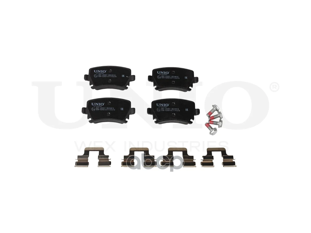 Колодки тормозные VW PASSAT 95- задн.диск. - миниатюра 2