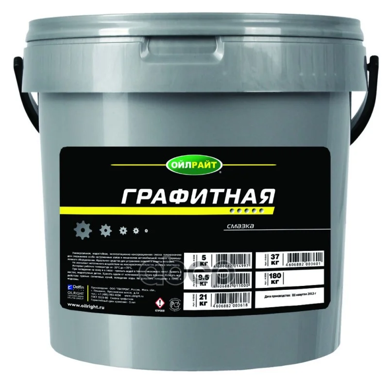 OIL RIGHT Смазка графитная 9,5 кг. 6089 OILRIGHT - изображение 1