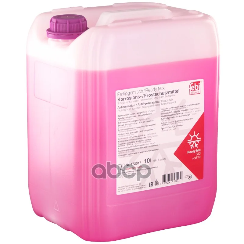 Антифриз 10 л., готовый G13 (-35°C), фиолетового - миниатюра 5