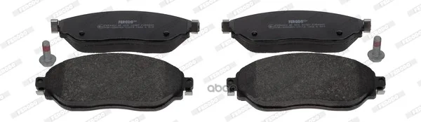 комплект колодок для дисковых тормозов FVR4840 - миниатюра 2