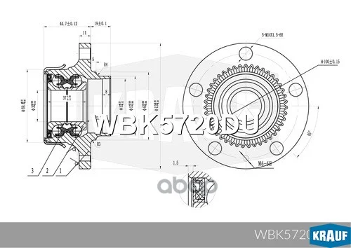 Ступица VAG A3/TT в сборе (задн) ABS WBK5720DU - миниатюра 7