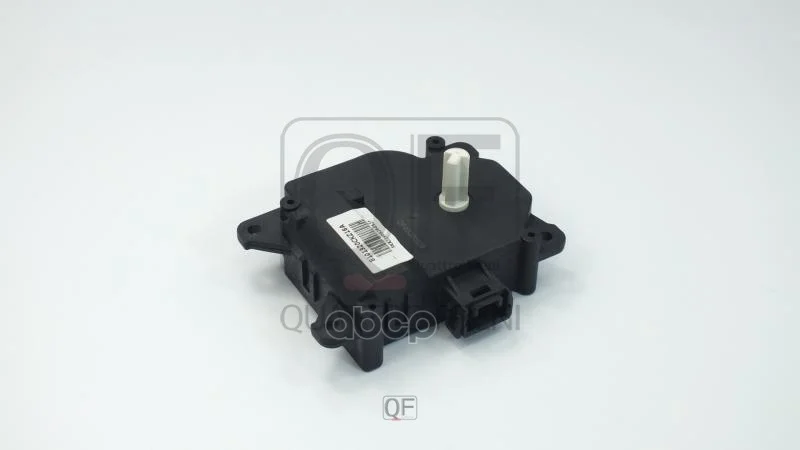 Мотор заслонки печки HAVAL H6 -20 QF40Q00109 - изображение 1