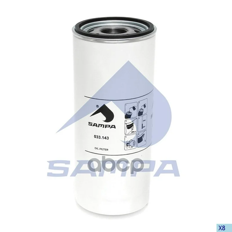 Фильтр масляный RENAULT/VOLVO 03314301 SAMPA - изображение 1