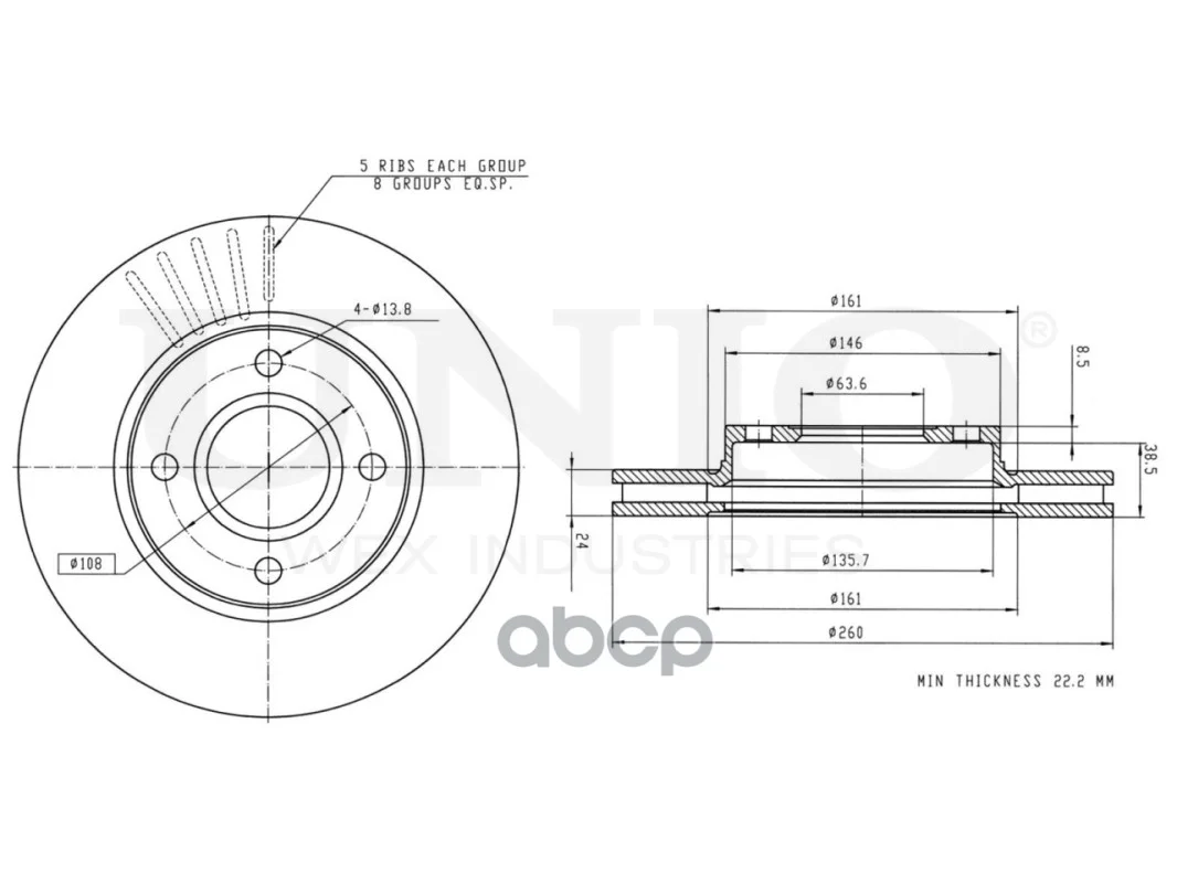 Диск тормозной передний Ford Mondeo I,II 93-, - миниатюра 3