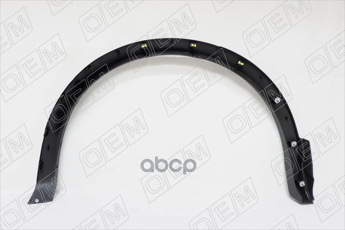 Расширитель арки задний левый Nissan Qashqai 2 j11 - миниатюра 3