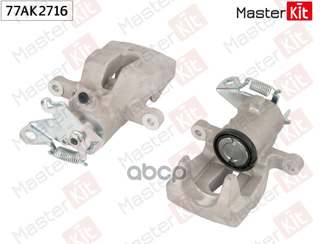 Суппорт тормозной задн. прав. 77AK2716 MasterKit - изображение 1