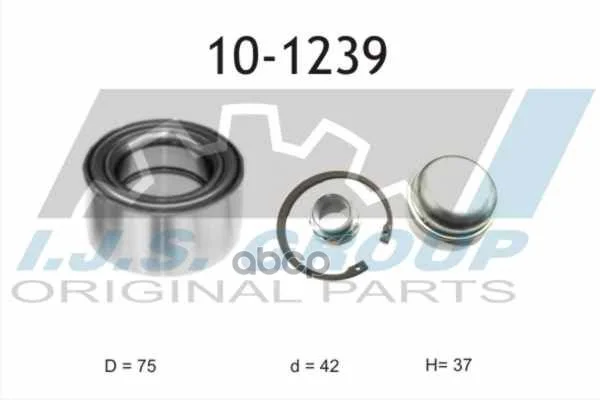 Подшипник ступицы MB: A-CLASS A 140, A 160, A 160 - изображение 1