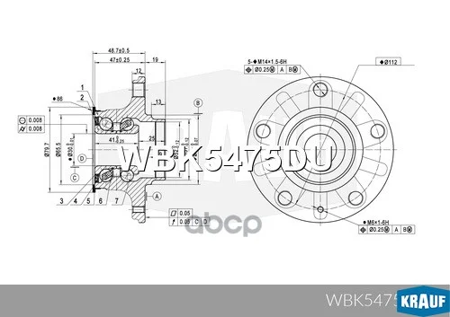 Ступица в сборе [задн, MSR, Kit] AUDI A3 - миниатюра 7