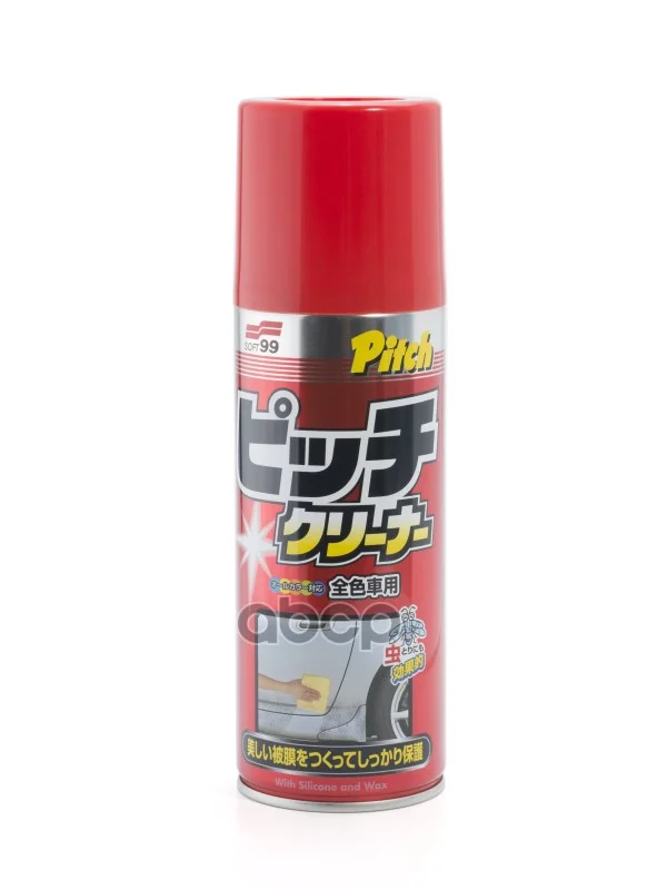 Очиститель смолы и гудрона Pitch Cleaner, 420 мл - изображение 1