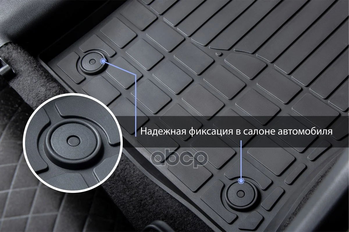 (Rival) Полиуритановые коврики салона Hyundai - миниатюра 3