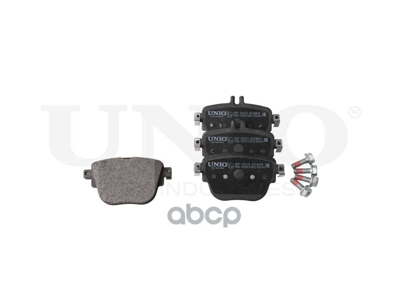 Колодки тормозные MB E(W213) задн.диск. BRP20479 - изображение 1