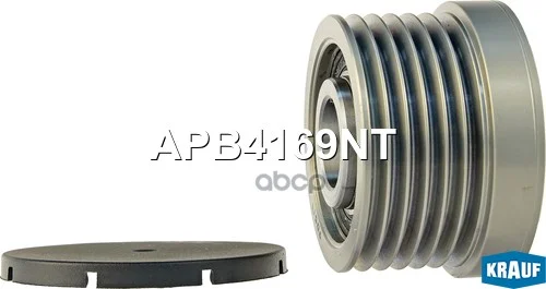 Шкив обгонный генератора APB4169NT Krauf - миниатюра 2